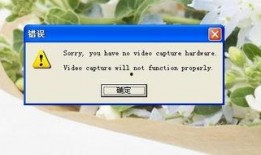 假装爆料的视频怎么弄的,轻松掌握短视频制作奥秘
