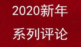 福建爆料头条新闻最新,揭秘神秘事件背后的真相！