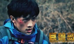 在线观看食人蚁.,在线观看揭示生存法则与恐怖真相